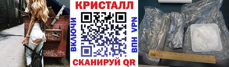 Amphetamine VHQ  Купить закладки  Боровск 