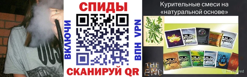 Бутират вода  Купить  Боровск 