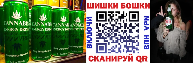 Еда ТГК марихуана Купить Боровск