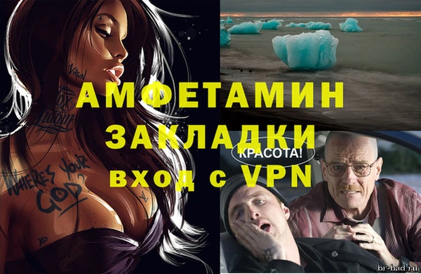 синтетический гашиш Аркадак