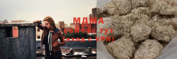 синтетический гашиш Аркадак