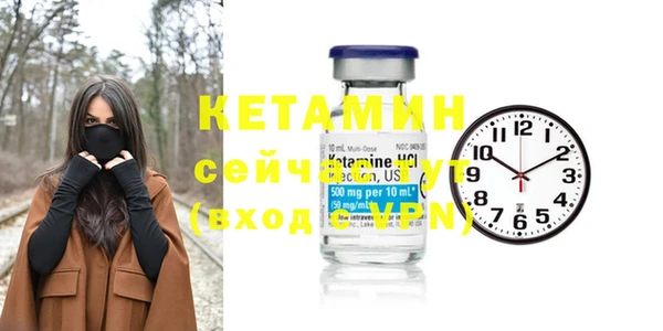 синтетический гашиш Аркадак