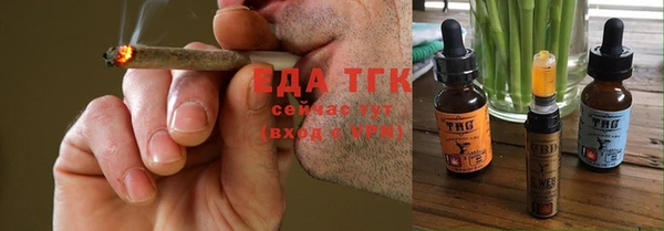 синтетический гашиш Аркадак