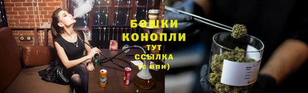 синтетический гашиш Аркадак