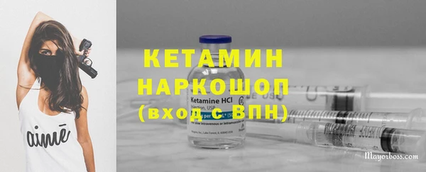 синтетический гашиш Аркадак
