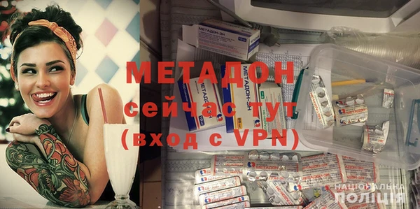 синтетический гашиш Аркадак