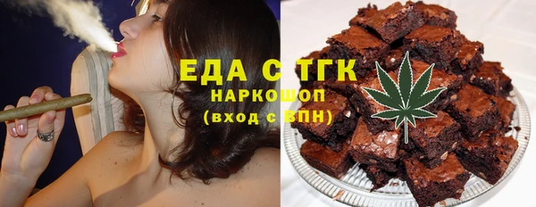 синтетический гашиш Аркадак