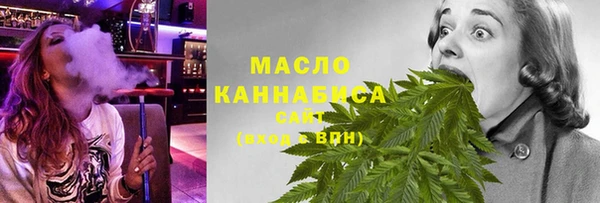 синтетический гашиш Аркадак