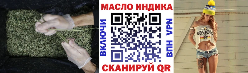 ТГК Wax  Купить  Боровск 